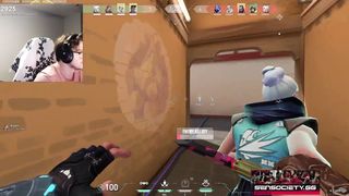 Insane ace valorant vol 4