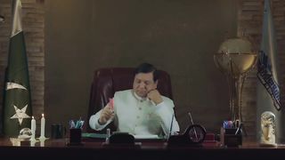 Song Naya Ek Sawera