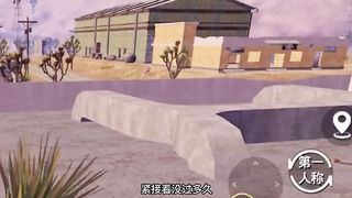 Final round 1VS4!