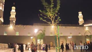 Intro  Arabic
