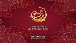 [Hidden Love] EP10 | Having Crush on Your Brother's Handsome Friend | Zhao Lusi Chen Zheyuan