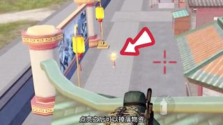 Longyue Great Wall version P city old six, I killed 9 people in place!