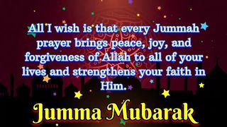 Jumma Mubarak | Jumma Status