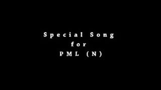 song PMLNsinger akram kamboh - Pakfiles.com.