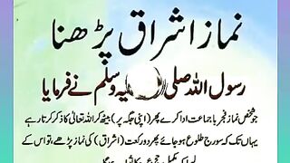 اسلامی معلومات Like share follow 403