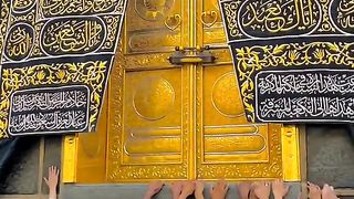 Beautiful View of Bait Ullah Shareef
