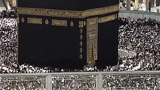 During The Tawaf