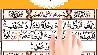 Allaho Akbar