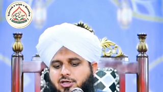 Allah ki Baargah mein Moazziz kaun?