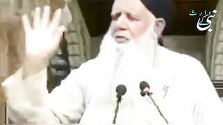 RECITE DAROOD E PAAK COUNTLESSLY