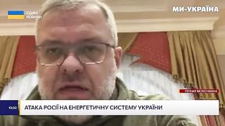 Наслідки сьогоднішньої атаки кацапів: пошкоджено близько 9 об'єктів генерації
