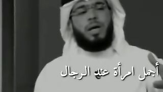 الشيخ وسيم يوسف