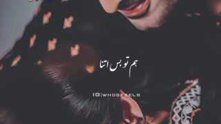 Awesome urdu quotes