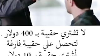 كلام من دهب