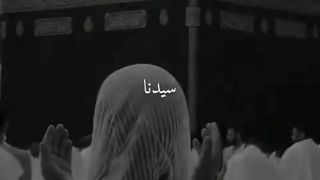 ##shots#deenislam#2024