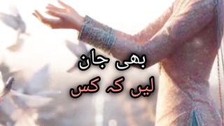 khud Ko aadat daal Lyn.. #short #short #shortvideo #shortsfeed ##foryou#viral #islamicstatus