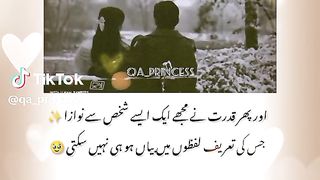 Whatsapp love status ????❤️????