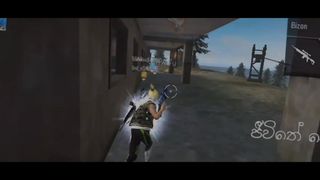 Free fire shot