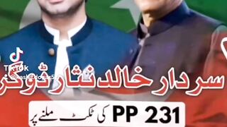 PTI Lovers 3