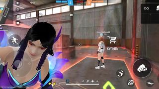 игры 13