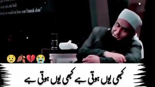 One night when the sun Sallallahu Alaihi Wasallam felt very hungry, very beautiful song by Tariq Jameel Sahib