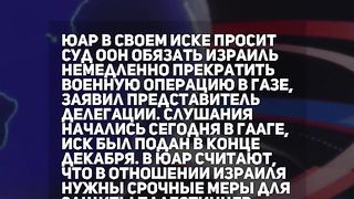 ТПК НОВИНИ