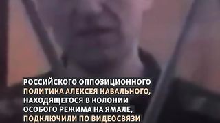 РАДИО СВОБОДА  ЗА НАВАЛНИ