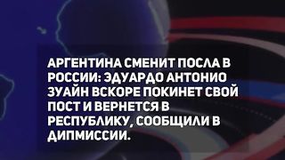 ТПК  НОВИНИ