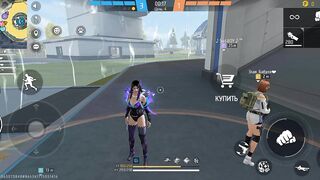 игры 18