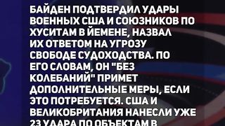ТПК НОВИНИ 2