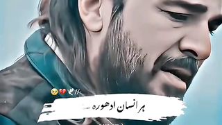 Urdu status video 2