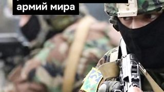 ПОЙНТ МОЛДОВА 87