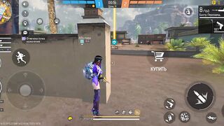 игры 23