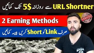 How to make money with url shortener ||Online earning in pakistan 20224 ||new earning website 20224