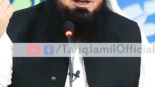 My God says, if you call me once, I will call you almost 70 times. Beautiful love of Tariq Jameel Sahib.