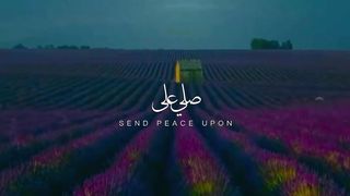 Daroof sharif  please subscribe my channel