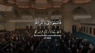 Sura Juma Verses