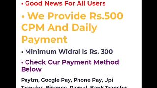 Rs.500 CPM _ Best Url Shortner 2023 _ Best Link Shortener 2023 _ Shareus Alternative _ Daily Payment
