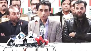 Election 2024 MQM Pakistan Candidate List