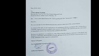 Netflix removed the movie 'Annapurani' due to protests in India