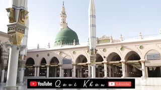 Balaghal Ula Be Kamalihi - Urdu Naat Syed Fasihuddin Soharwardi.