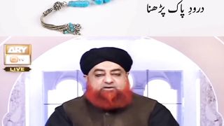 Napaak Haalat mein Tasbih wa Durood Sharif padhna?
