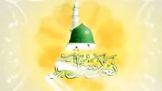 Tahir Qadri Latest Punjabi Naat Saada O Hi Rishta Huzoor De Naal YouTube.