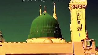 Darood e Ibrahim 2