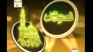 Madinay Ka Safar Hai- Siddique Ismail 2