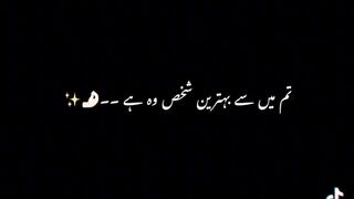 5 HADITH FROM PROPHET MUHAMMAD (S A.W)☺️