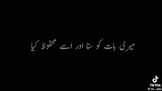 QUOTES FROM PROPHET MUHAMMAD (S.A.W)☺️