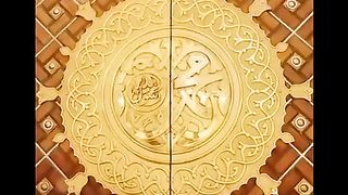 Mein Madinay chala I Excellent and Heart Touching Naat Shareef.
