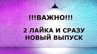 45 МИНУТ НЕВОЗМОЖНО ???? ОСТАНОВИТЬСЯ СМЕЯТЬСЯ САМЫЕ НЕЛЕПЫЕ И РЖАЧНЫЕ ПРИКОЛЫ 202