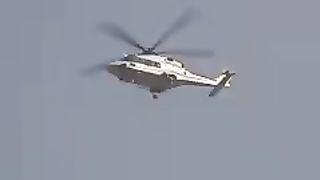 The helicopter